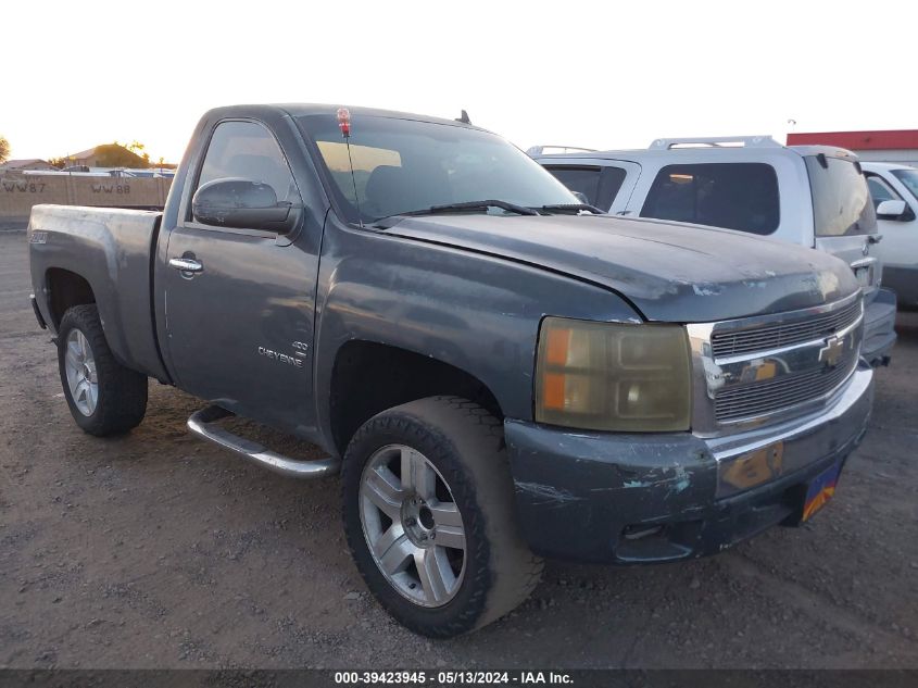 2008 Chevrolet Silverado 1500 Work Truck VIN: 1GCEC14C88Z242503 Lot: 39423945