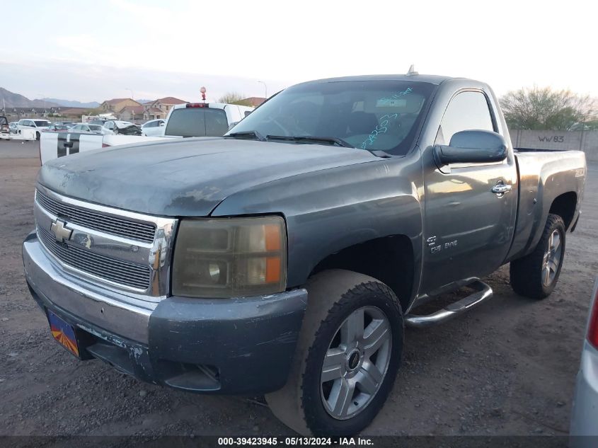 2008 Chevrolet Silverado 1500 Work Truck VIN: 1GCEC14C88Z242503 Lot: 39423945