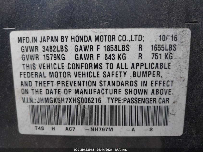 2017 Honda Fit Ex VIN: JHMGK5H7XHS006216 Lot: 39423948