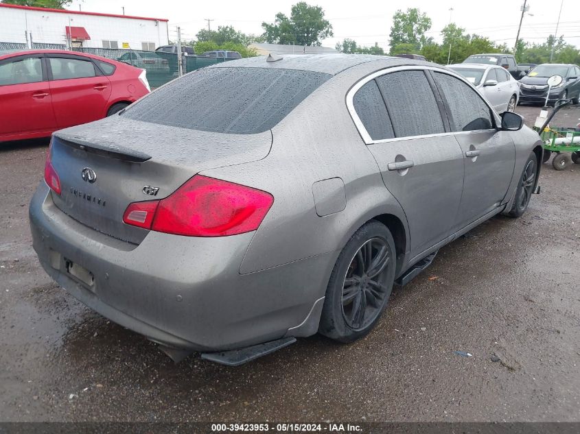 2010 Infiniti G37 Journey VIN: JN1CV6APXAM406264 Lot: 39423953