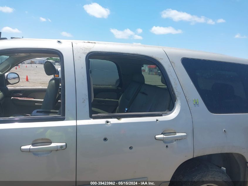 2008 Chevrolet Tahoe Hybrid VIN: 1GNFK13538R273157 Lot: 39423962