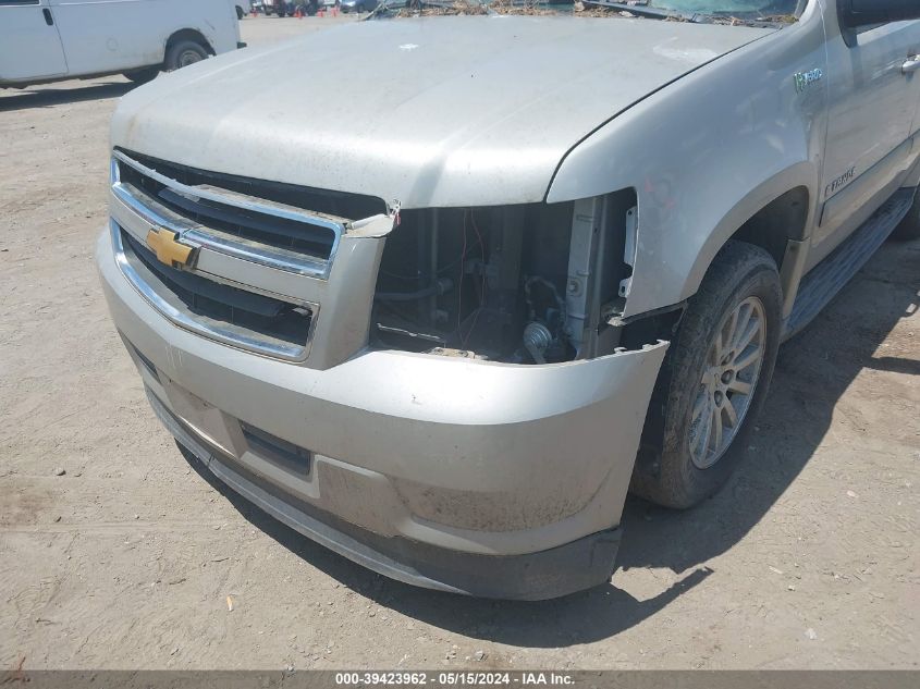 2008 Chevrolet Tahoe Hybrid VIN: 1GNFK13538R273157 Lot: 39423962