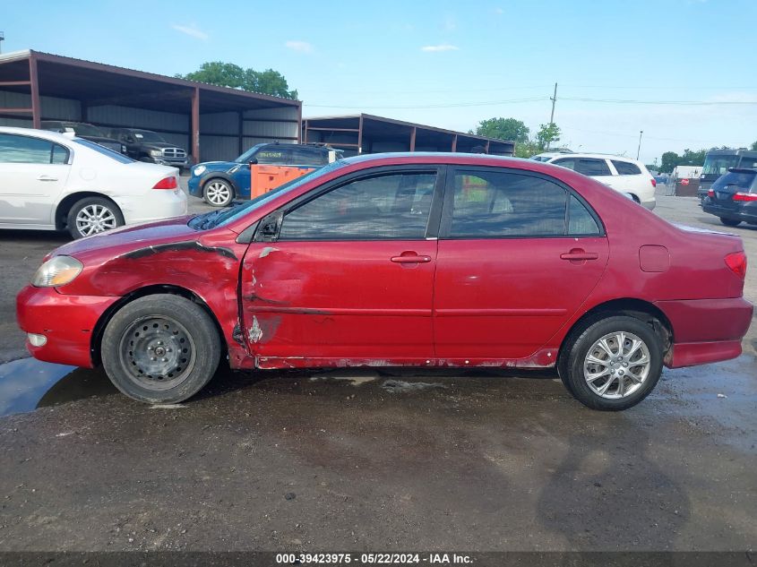 2005 Toyota Corolla S VIN: 1NXBR32E85Z402577 Lot: 39423975
