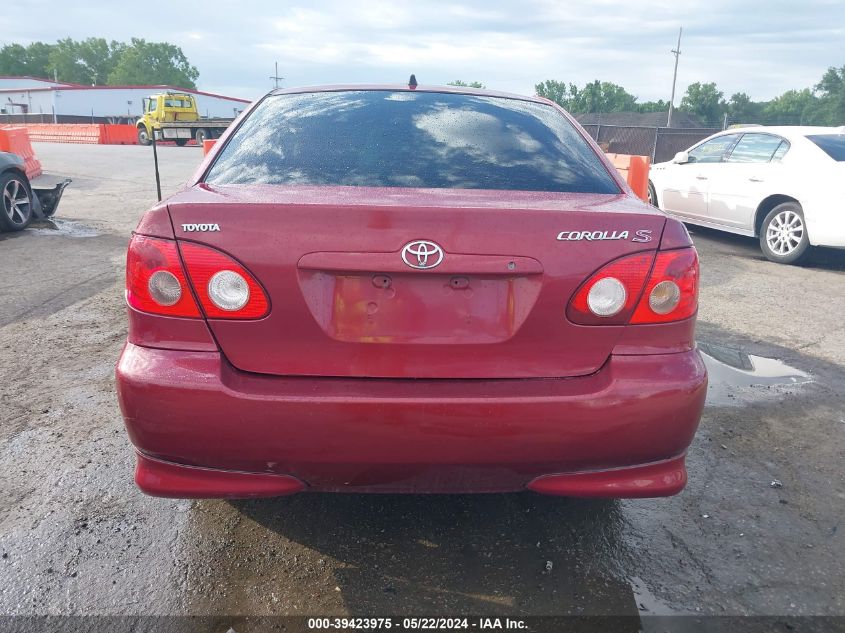 2005 Toyota Corolla S VIN: 1NXBR32E85Z402577 Lot: 39423975