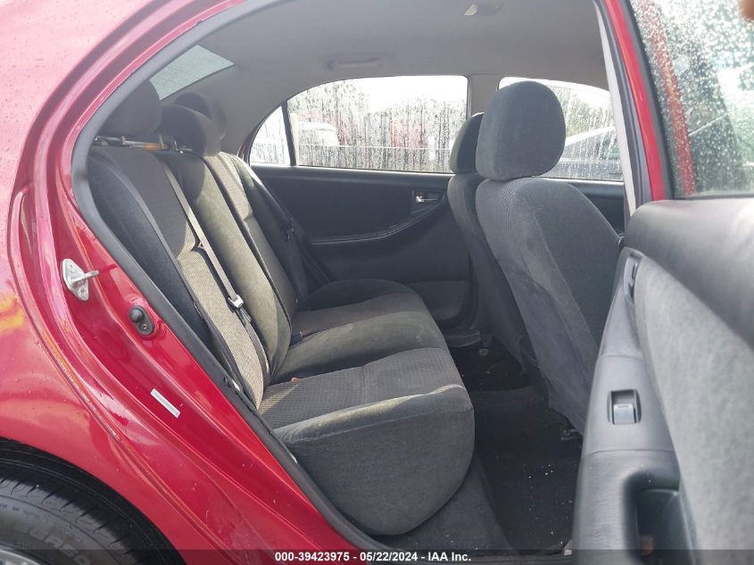 2005 Toyota Corolla S VIN: 1NXBR32E85Z402577 Lot: 39423975