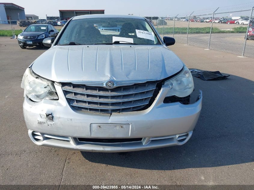 2008 Chrysler Sebring Lx VIN: 1C3LC46K28N287588 Lot: 39423985