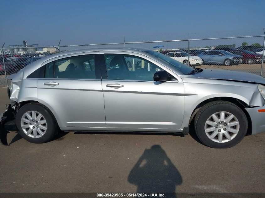 2008 Chrysler Sebring Lx VIN: 1C3LC46K28N287588 Lot: 39423985