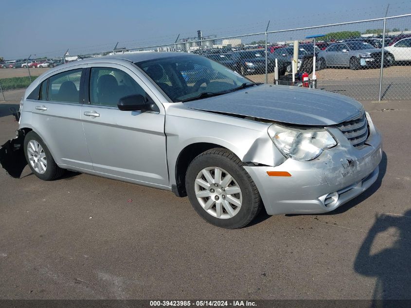 2008 Chrysler Sebring Lx VIN: 1C3LC46K28N287588 Lot: 39423985