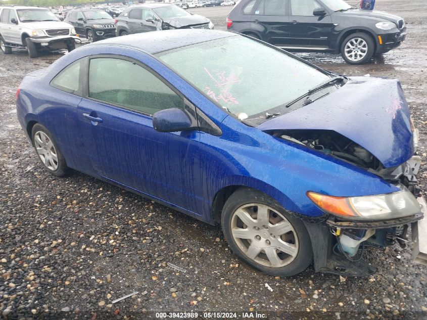 2007 Honda Civic Lx VIN: 2HGFG126X7H558040 Lot: 39423989