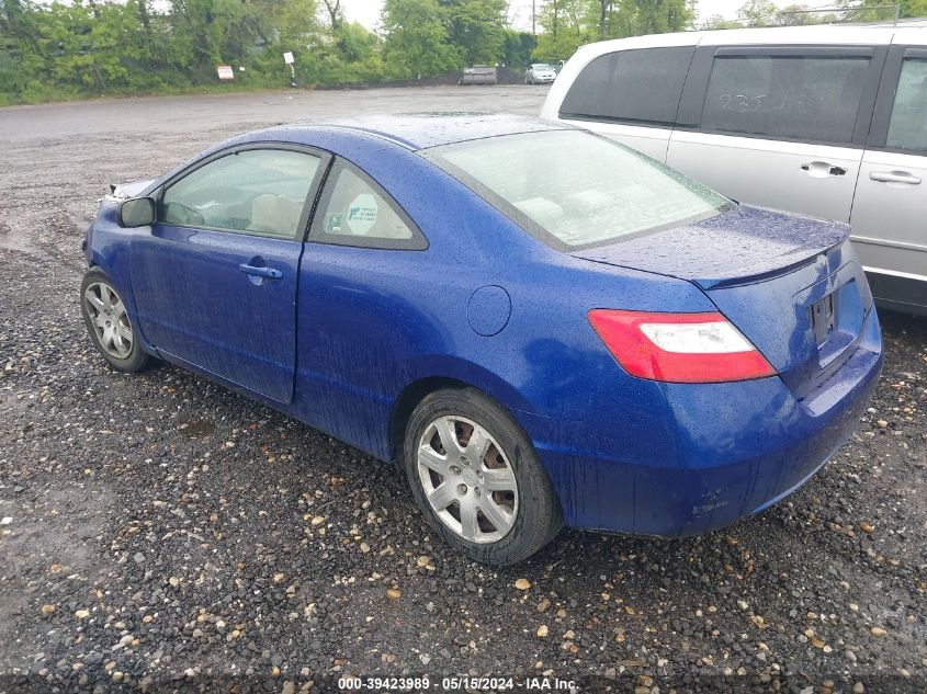 2007 Honda Civic Lx VIN: 2HGFG126X7H558040 Lot: 39423989