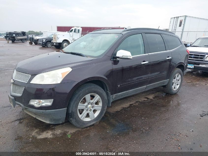 2010 Chevrolet Traverse Lt VIN: 1GNLRFED5AS110105 Lot: 39424001