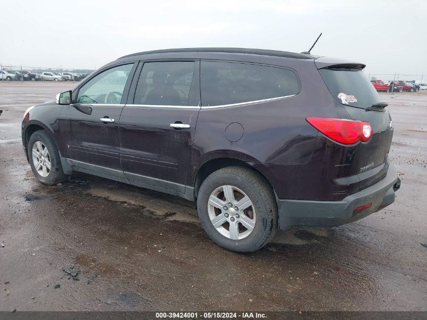 2010 Chevrolet Traverse Lt VIN: 1GNLRFED5AS110105 Lot: 39424001