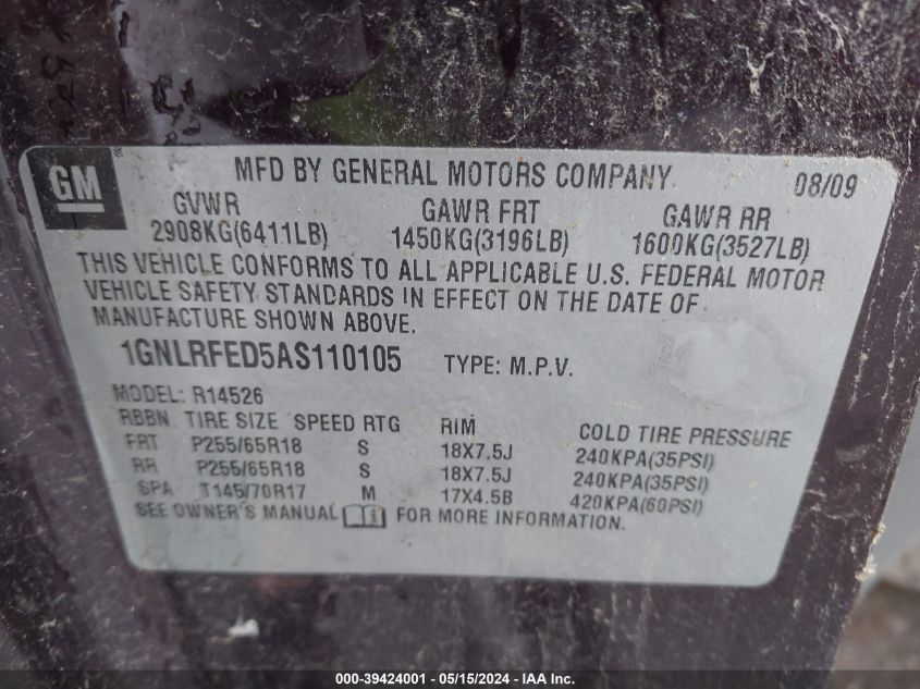 2010 Chevrolet Traverse Lt VIN: 1GNLRFED5AS110105 Lot: 39424001