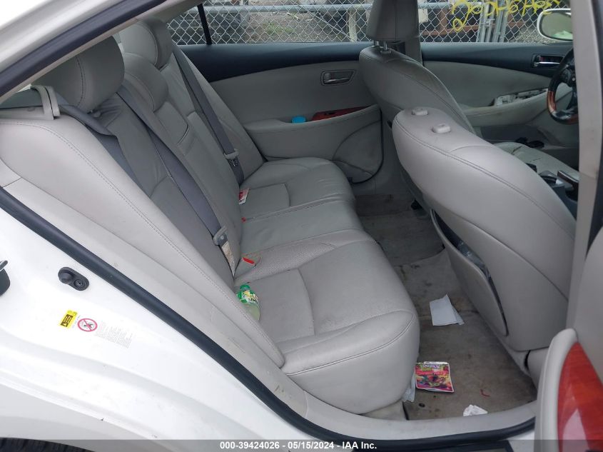 2008 Lexus Es 350 VIN: JTHBJ46G382256469 Lot: 39424026