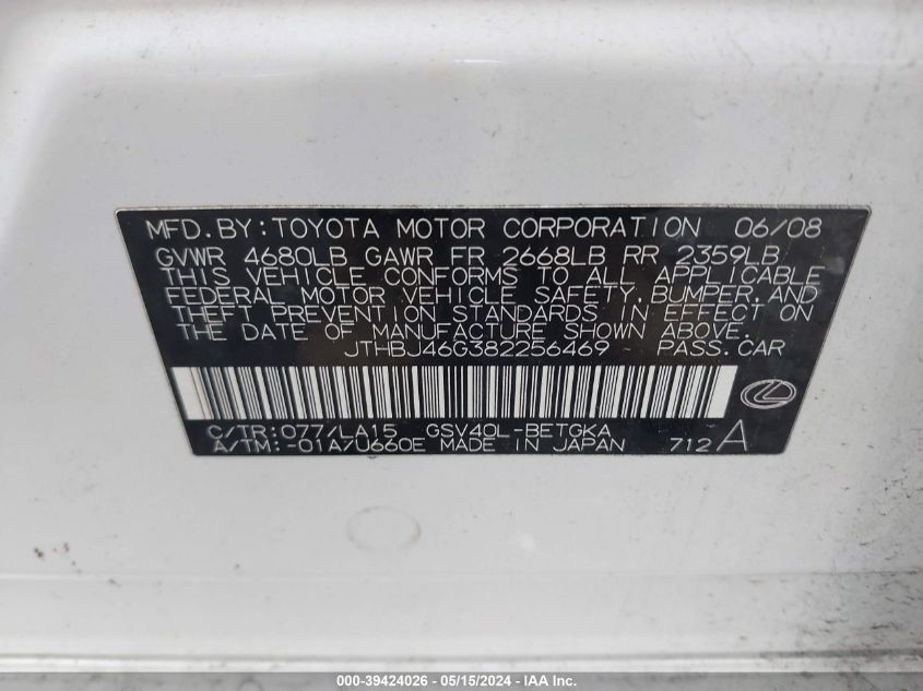 2008 Lexus Es 350 VIN: JTHBJ46G382256469 Lot: 39424026