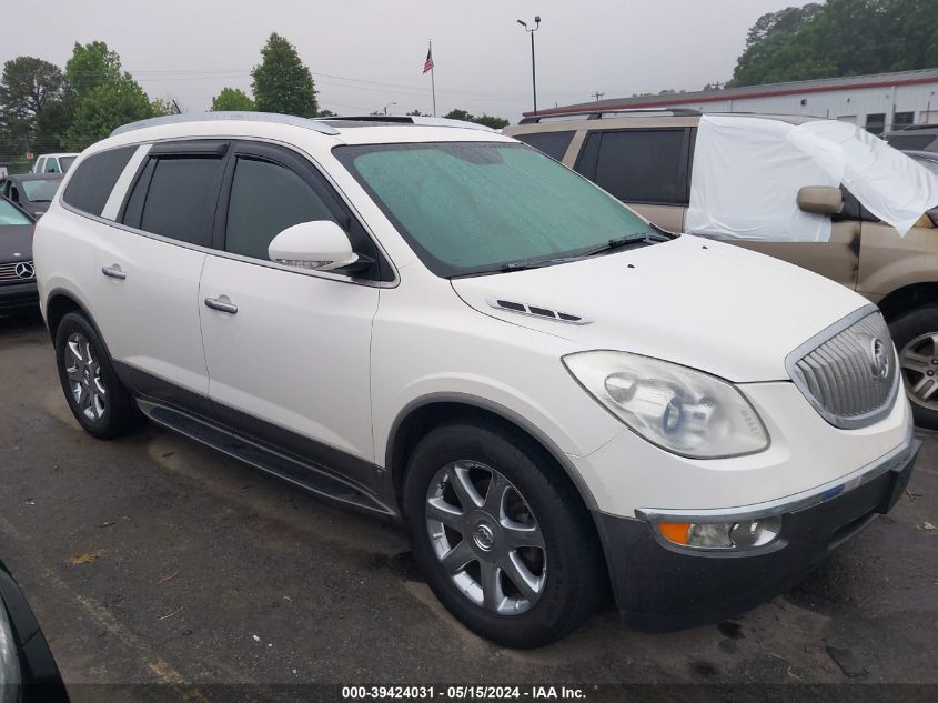 2008 Buick Enclave Cxl VIN: 5GAEV237X8J108631 Lot: 39424031