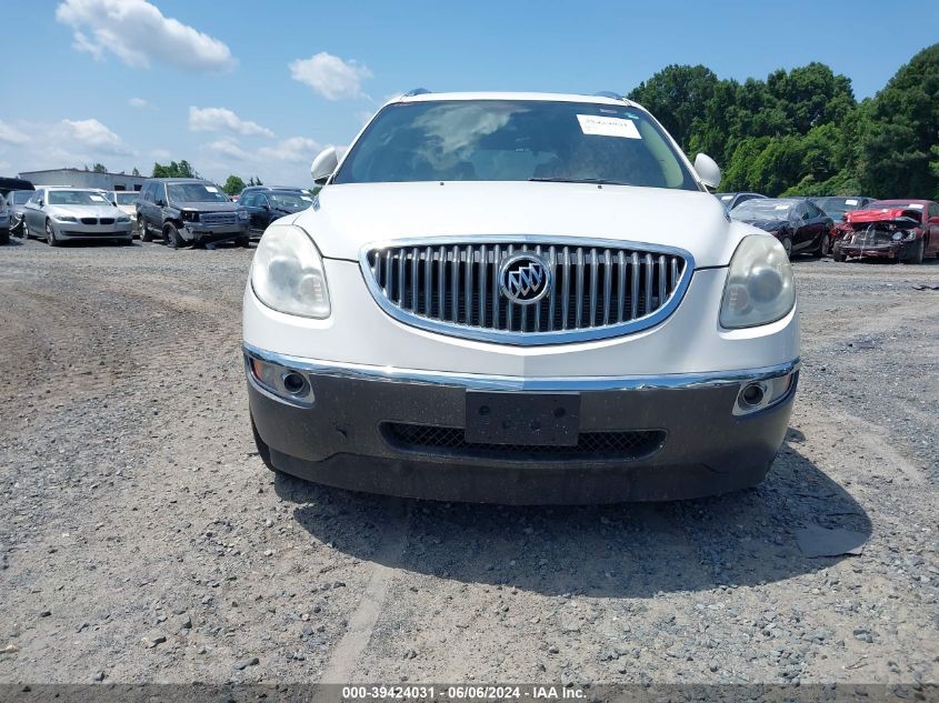 2008 Buick Enclave Cxl VIN: 5GAEV237X8J108631 Lot: 39424031