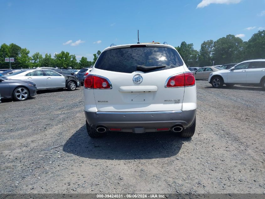 2008 Buick Enclave Cxl VIN: 5GAEV237X8J108631 Lot: 39424031