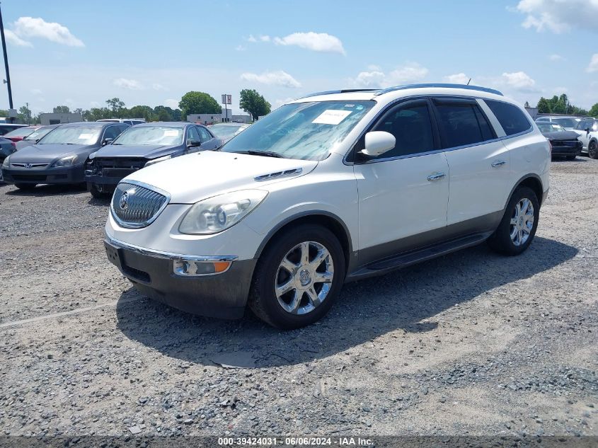 2008 Buick Enclave Cxl VIN: 5GAEV237X8J108631 Lot: 39424031