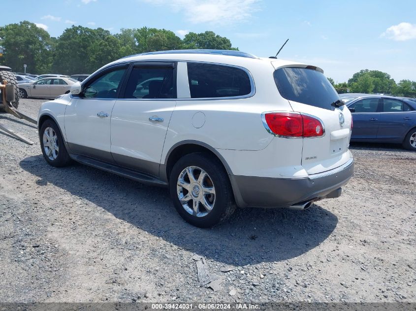 2008 Buick Enclave Cxl VIN: 5GAEV237X8J108631 Lot: 39424031