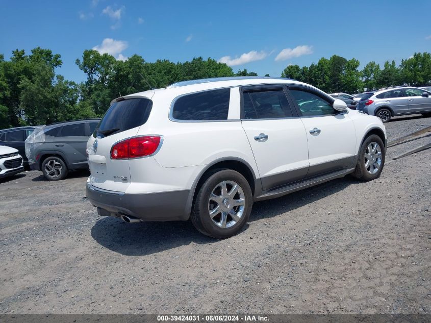 2008 Buick Enclave Cxl VIN: 5GAEV237X8J108631 Lot: 39424031