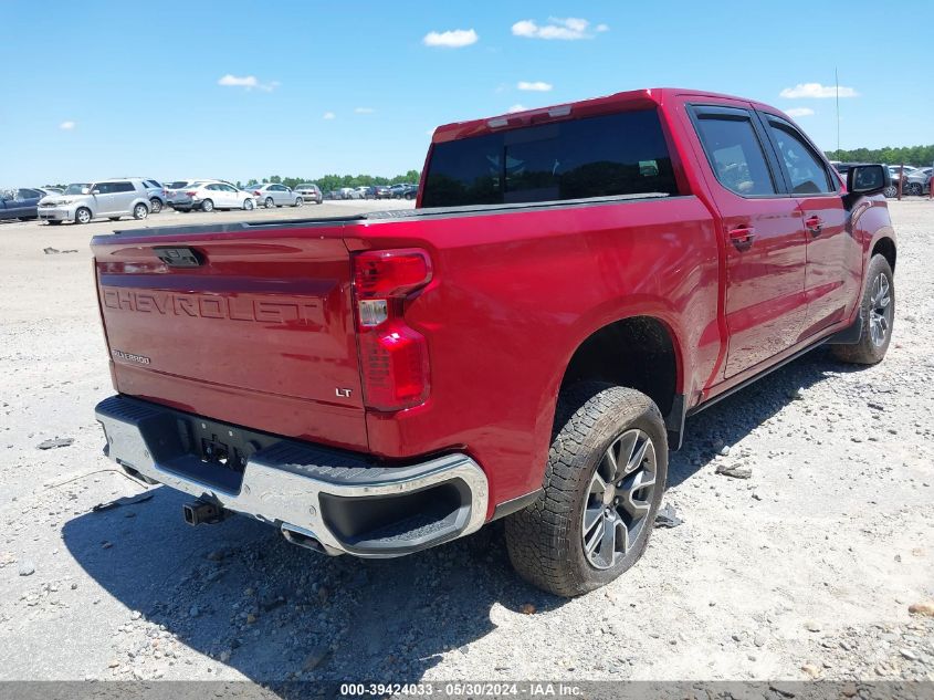 2022 Chevrolet Silverado 1500 4Wd Standard Bed Lt VIN: 1GCUDDED8NZ552051 Lot: 39424033