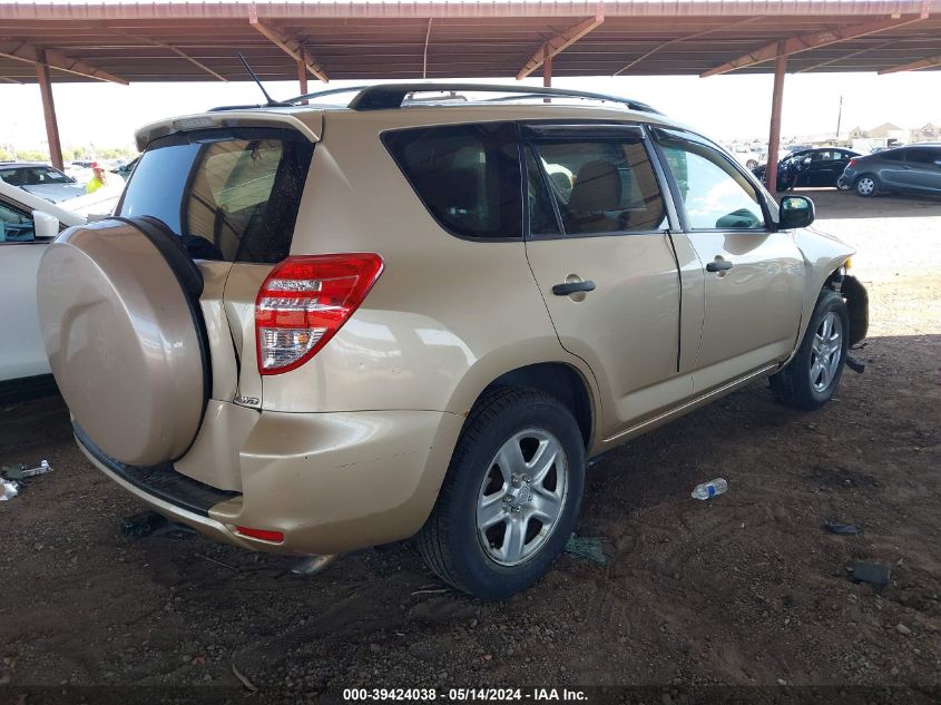 2010 Toyota Rav4 VIN: JTMBF4DV4A5027078 Lot: 39424038