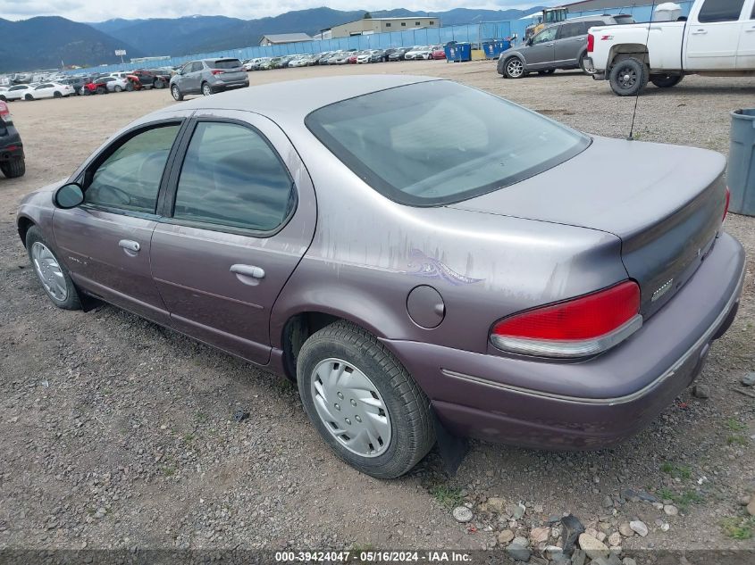 1995 Chrysler Cirrus Lx/Lxi VIN: 1C3EJ56H5SN607972 Lot: 39424047