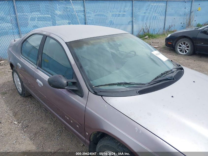 1995 Chrysler Cirrus Lx/Lxi VIN: 1C3EJ56H5SN607972 Lot: 39424047