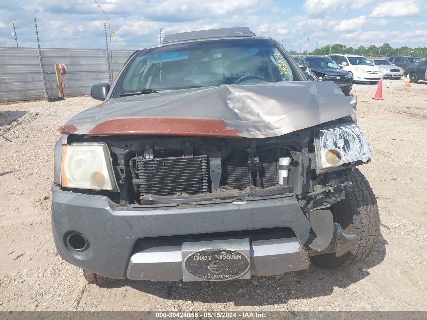 2007 Nissan Xterra S VIN: 5N1AN08U97C501874 Lot: 39424056