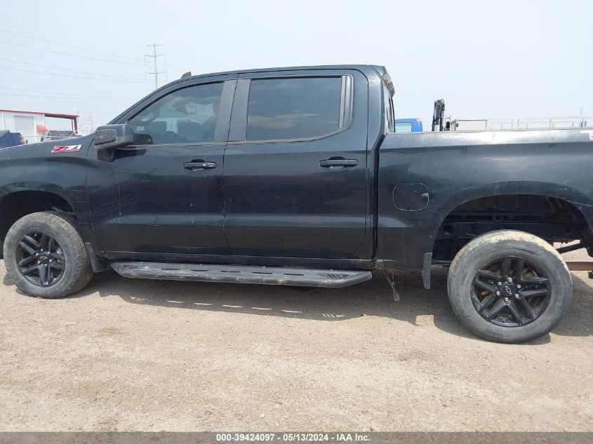 2020 Chevrolet Silverado 1500 VIN: 3GCPYFED2LG146552 Lot: 39424097