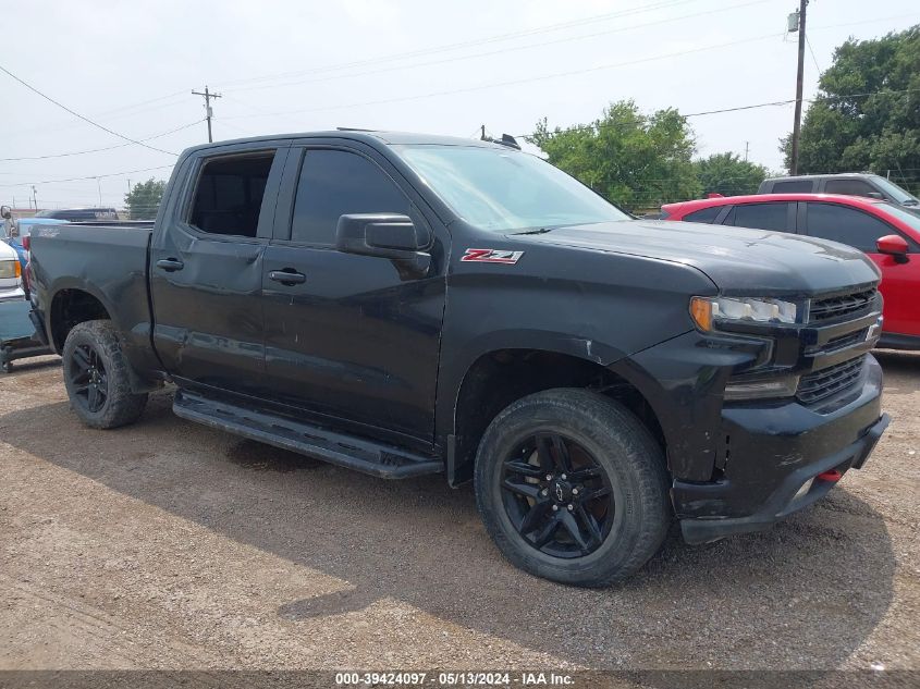 2020 Chevrolet Silverado 1500 VIN: 3GCPYFED2LG146552 Lot: 39424097