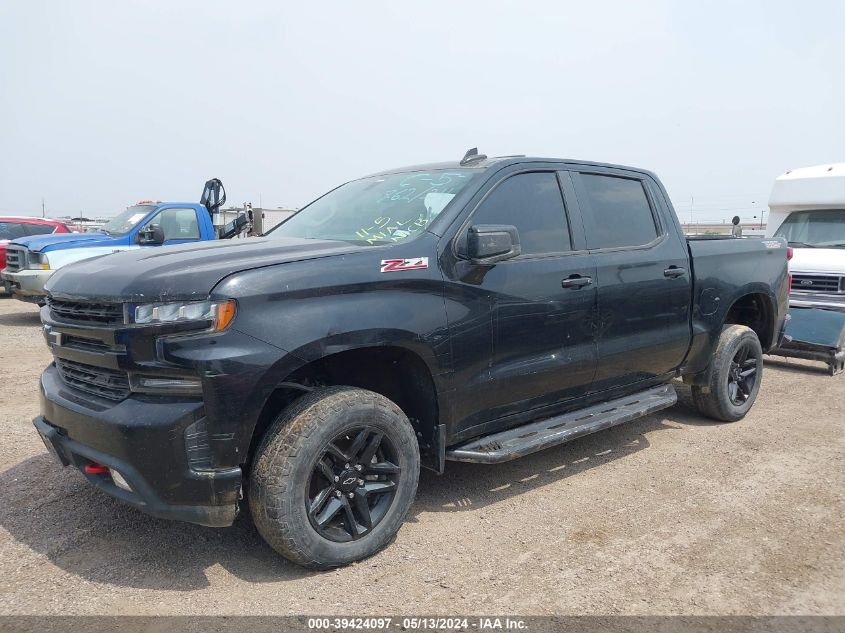 2020 Chevrolet Silverado 1500 VIN: 3GCPYFED2LG146552 Lot: 39424097