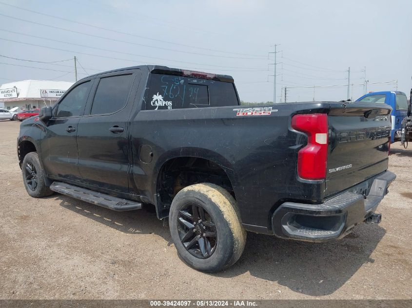 2020 Chevrolet Silverado 1500 VIN: 3GCPYFED2LG146552 Lot: 39424097