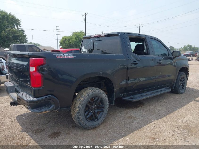 2020 Chevrolet Silverado 1500 VIN: 3GCPYFED2LG146552 Lot: 39424097