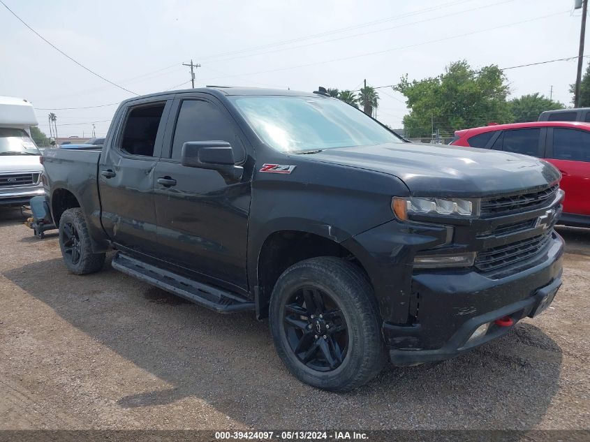 2020 Chevrolet Silverado 1500 VIN: 3GCPYFED2LG146552 Lot: 39424097