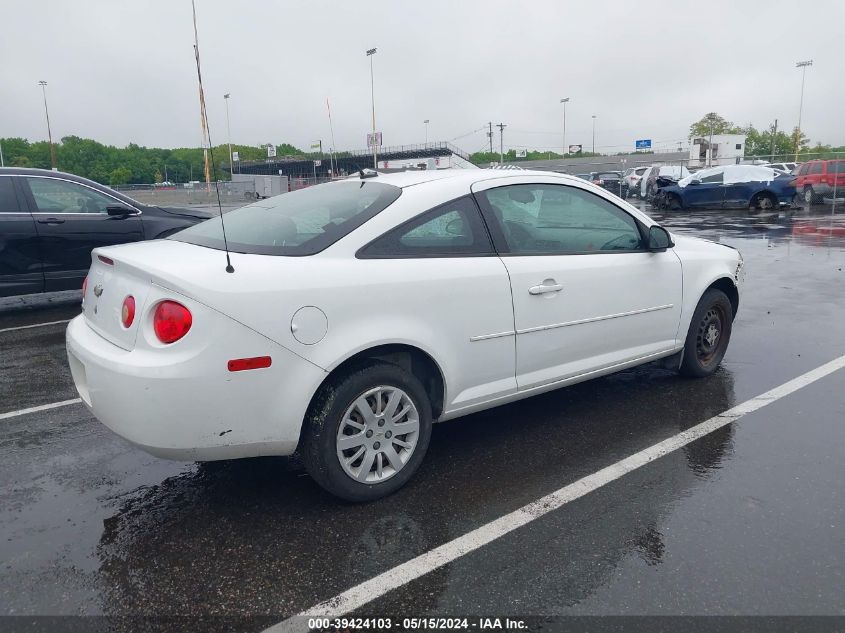 2010 Chevrolet Cobalt Lt VIN: 1G1AD1F56A7237109 Lot: 39424103