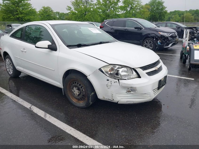 2010 Chevrolet Cobalt Lt VIN: 1G1AD1F56A7237109 Lot: 39424103