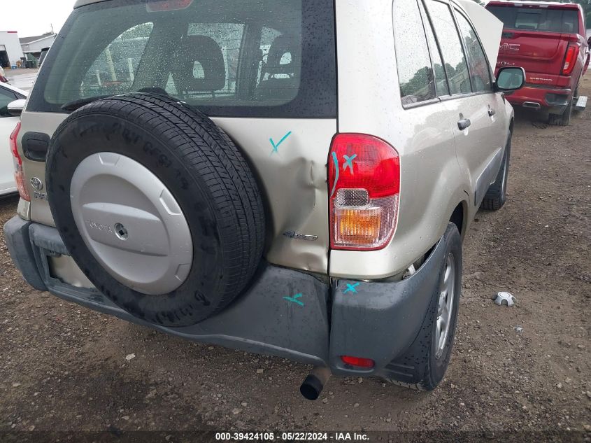 2001 Toyota Rav4 VIN: JTEHH20VX10078558 Lot: 39424105