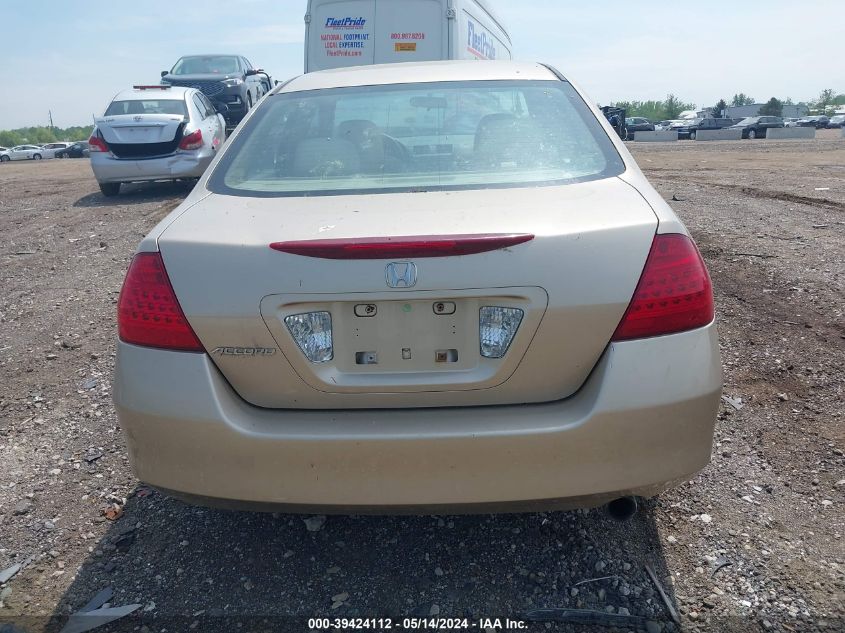 2007 Honda Accord 2.4 Lx VIN: 1HGCM56447A060765 Lot: 39424112