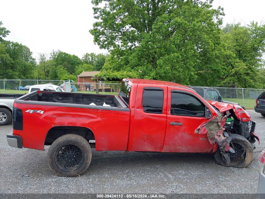 2009 GMC Sierra 2500Hd Work Truck VIN: 1GTHK49619E162344 Lot: 39424113