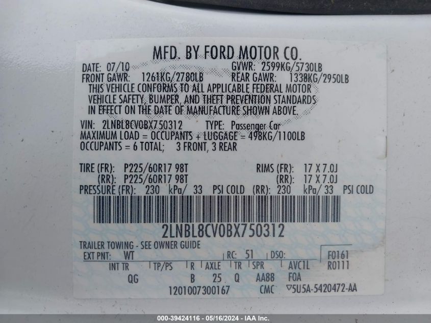 2011 Lincoln Town Car Signature Limited VIN: 2LNBL8CV0BX750312 Lot: 39424116