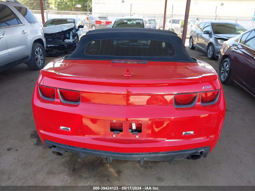 2012 Chevrolet Camaro 2Ss VIN: 2G1FK3DJ6C9107114 Lot: 39424123