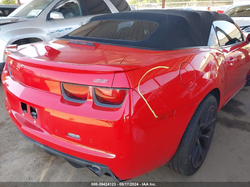 2012 Chevrolet Camaro 2Ss VIN: 2G1FK3DJ6C9107114 Lot: 39424123