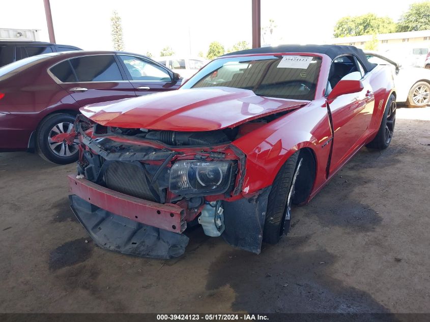 2012 Chevrolet Camaro 2Ss VIN: 2G1FK3DJ6C9107114 Lot: 39424123