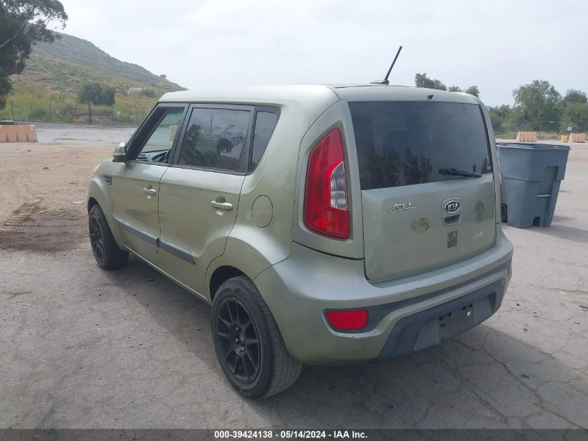 2012 Kia Soul + VIN: KNDJT2A63C7376424 Lot: 39424138