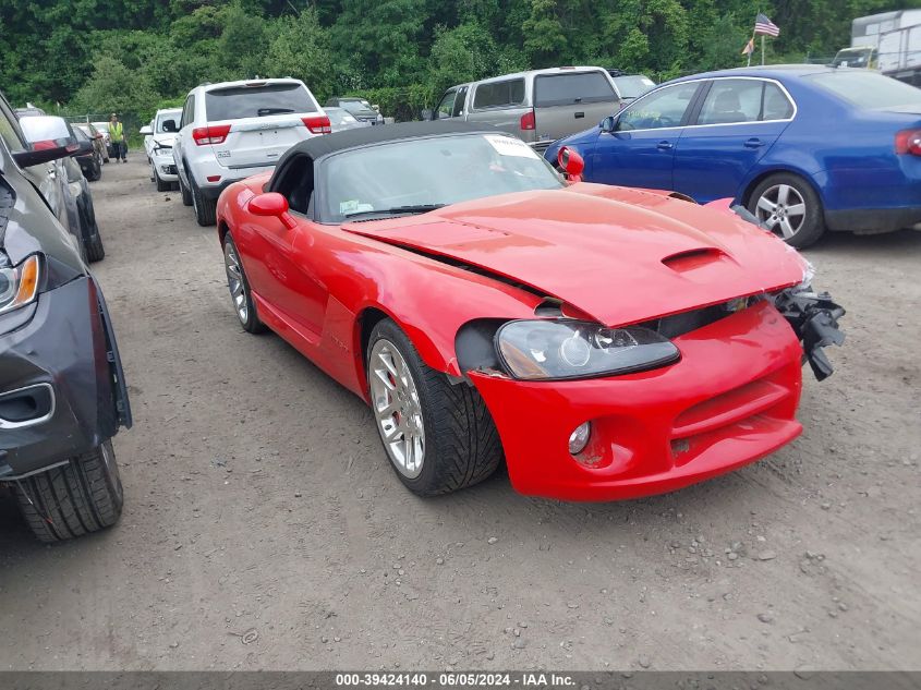 2005 Dodge Viper Srt10 VIN: 1B3JZ65Z85V500150 Lot: 39424140