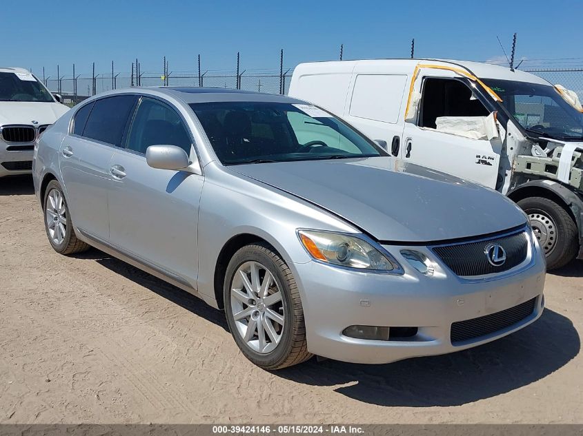 2006 Lexus Gs 300 VIN: JTHBH96SX65033600 Lot: 39424146