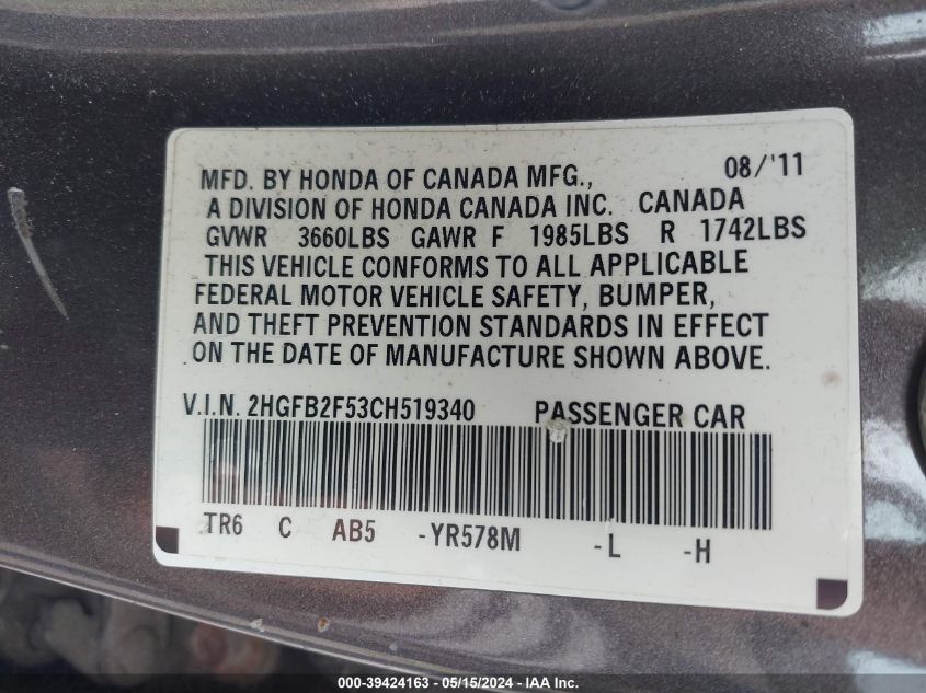 2012 Honda Civic Lx VIN: 2HGFB2F53CH519340 Lot: 39424163