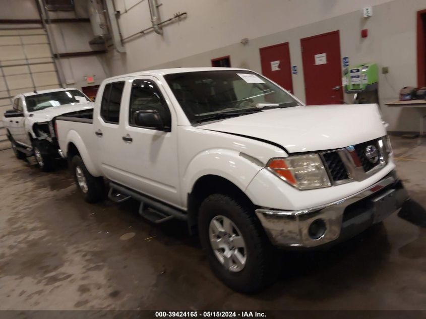 2008 Nissan Frontier Se VIN: 1N6AD09W18C427419 Lot: 39424165